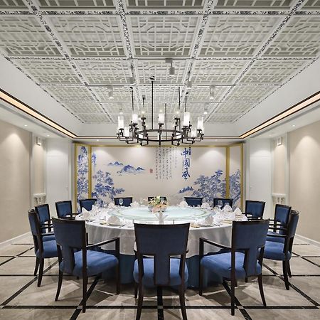 Jinan Luxury Blue Horizon Hotel 外观 照片